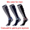 R-BAO Breathable Ski Socks / Snowboard Socks