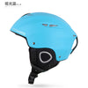 FEIYAAOSI Pro Snow Helmet