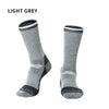 R-BAO Merino Wool Socks