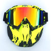 APWIKOGER Snowboard Goggles with Mask