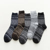 HSS Merino Wool Toe Sock