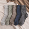 HSS Merino Wool Toe Sock