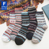 HSS Merino Wool Toe Sock