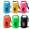 Waterproof Dry Bag  Roll Top Sack Keeps Gear Dry for Kayaking, Rafting, Boating, Swimming, Camping, Hiking, Beach, Fishing