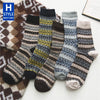 HSS Merino Wool Toe Sock