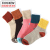 HSS Merino Wool Toe Sock