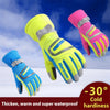 MARSNOW Winter Ski / Snowboard Gloves - Men / Women