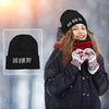 GLAMUP Bad Hair Day Beanie