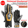 ROCKBROS -30 Degree Technical Thermal Waterproof Ski Gloves