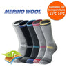 R-BAO Merino Wool Socks