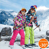 BEARFRIENDS Windproof Warm Unisex Ski Suit - Kids