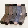 HSS Merino Wool Toe Sock