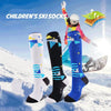 R-BAO Ski Warm Kids Socks