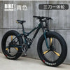 KAUGHAN Full Suspension Fatbike