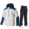 GUGHONG Ski Suit (Jacket & Pants) - Men