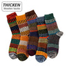 HSS Merino Wool Toe Sock