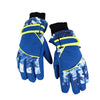 ROSWHEEL Snowboard Gloves - Kid's