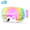 FINDWAY Anti Fog Snow Goggles - Kid's